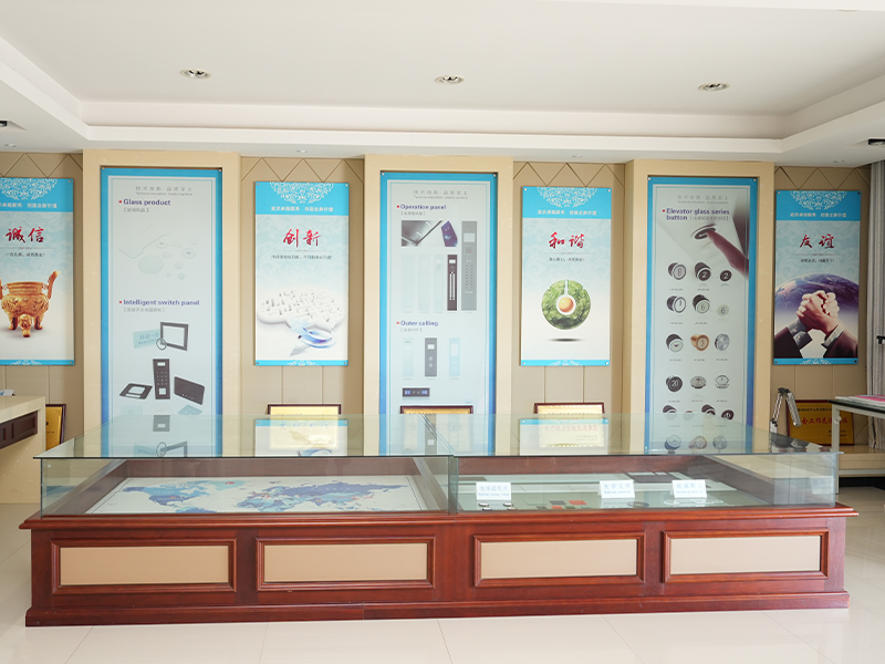 Nantong Xiangyang Optical Element Co.,Ltd.