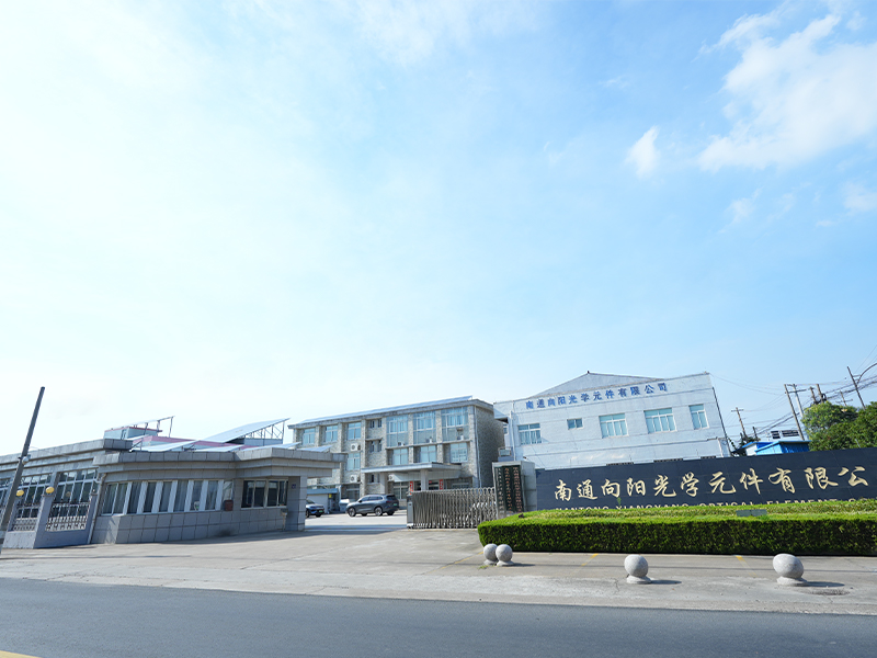 Nantong Xiangyang Optical Element Co.,Ltd.