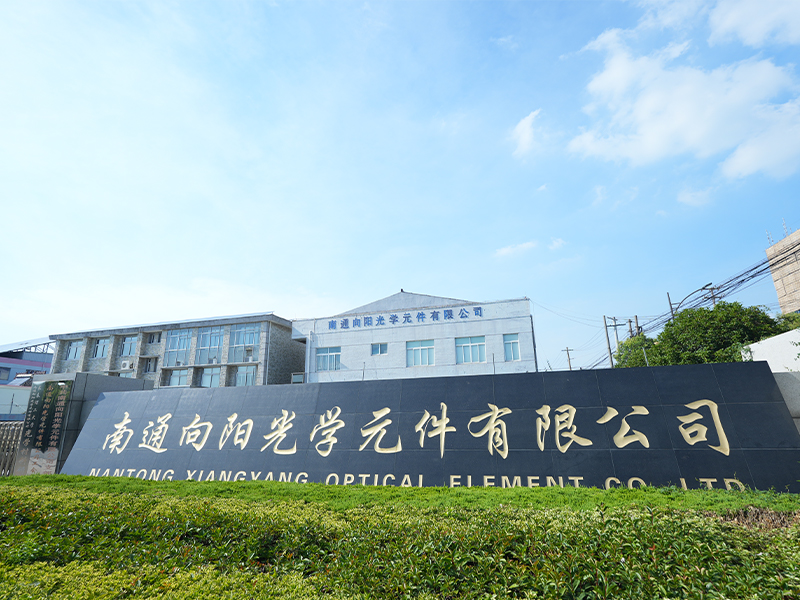 Nantong Xiangyang Optical Element Co.,Ltd.