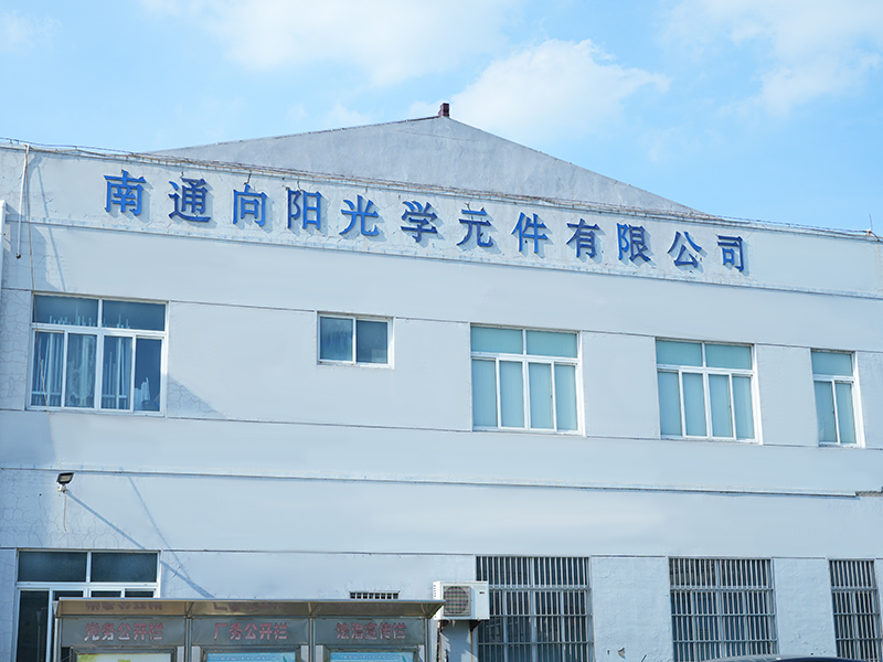 Nantong Xiangyang Optical Element Co.,Ltd.